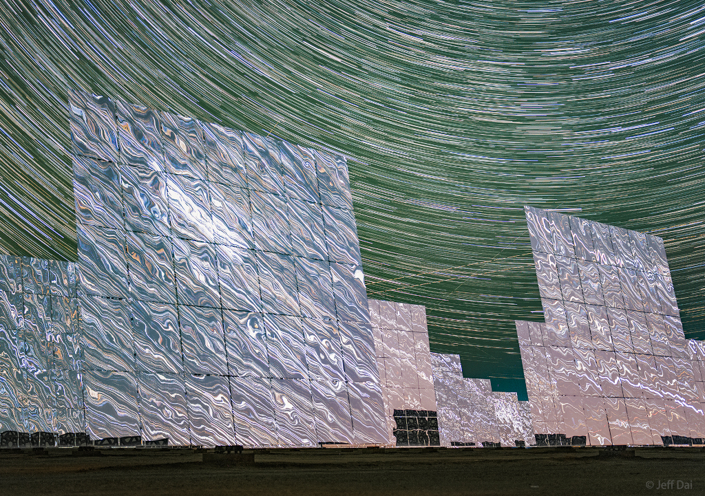 Cosmos in Reflection