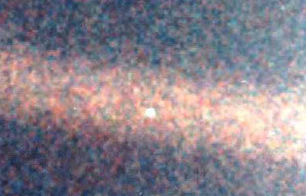 The Largest Rock Known