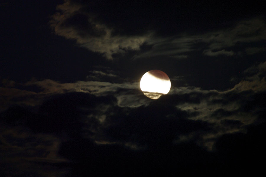 A Partial Lunar Eclipse